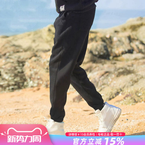专柜正品  运动舒适  休闲时尚