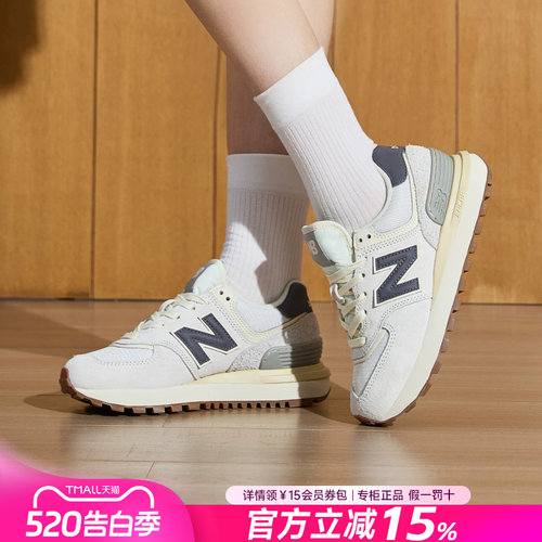 NewBalanceNB男女鞋复古休闲鞋