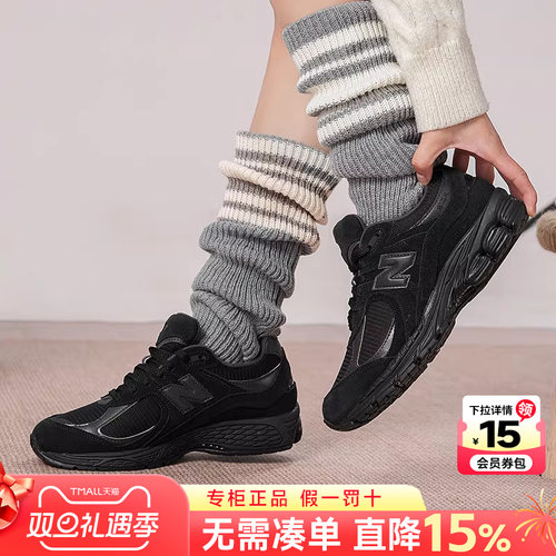 NewBalanceNB男女鞋休闲老爹鞋