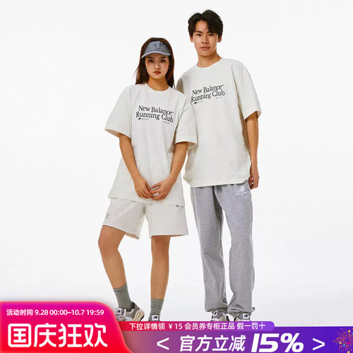 NB新款休闲透气圆领运动上衣恤