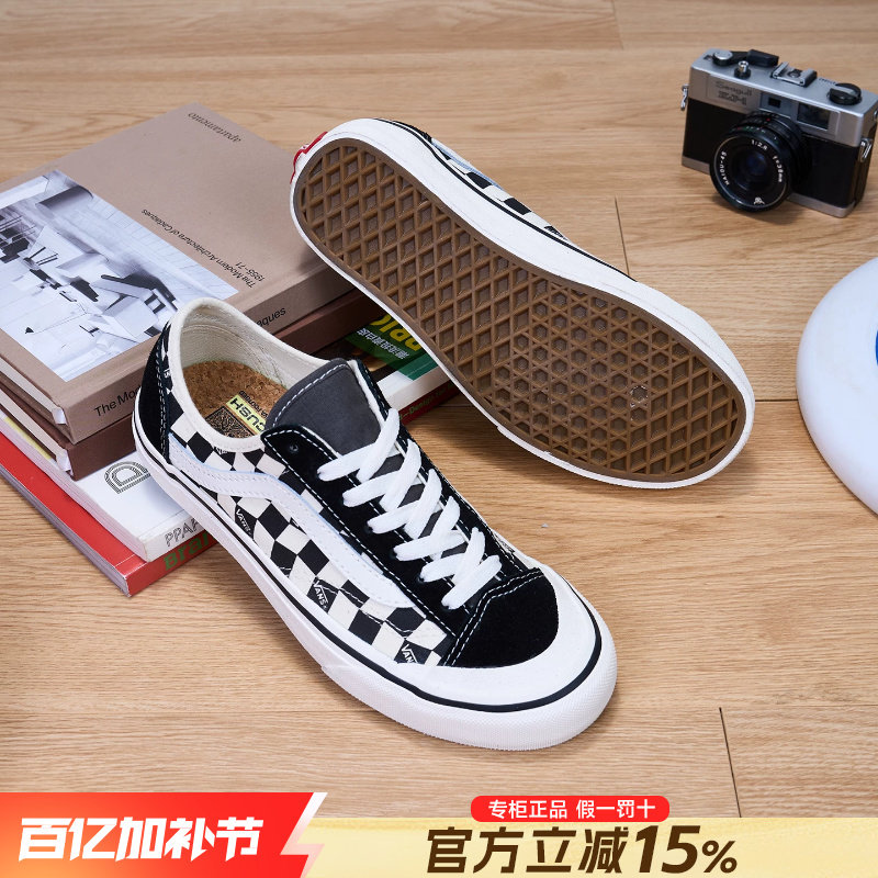 VANS范斯男女鞋2026黑白棋盘格经典休闲帆布鞋透气运动低帮板鞋女