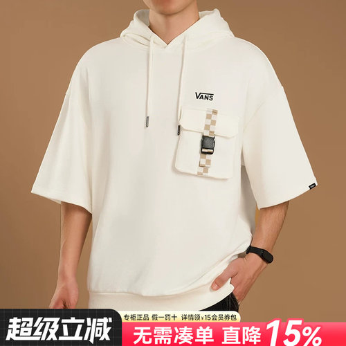 专柜正品 运动舒适 休闲时尚