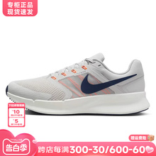 3网面透气缓震跑步鞋 nike耐克男鞋 官方正品 RUN SWIFT DR2695 夏季