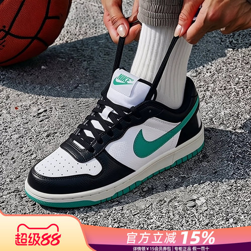 Nike耐克男鞋休闲鞋板鞋