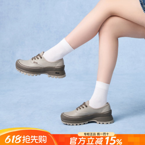 Vans范斯休闲男鞋女鞋