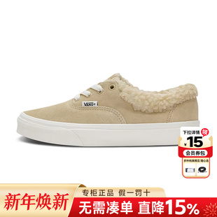 休闲鞋 Sher加绒保暖毛毛鞋 VN0A5JMRBKB Authentic VANS范斯男女鞋