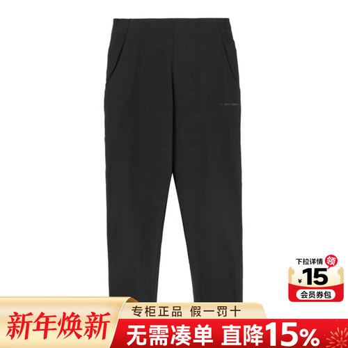 专柜正品  运动舒适  休闲时尚