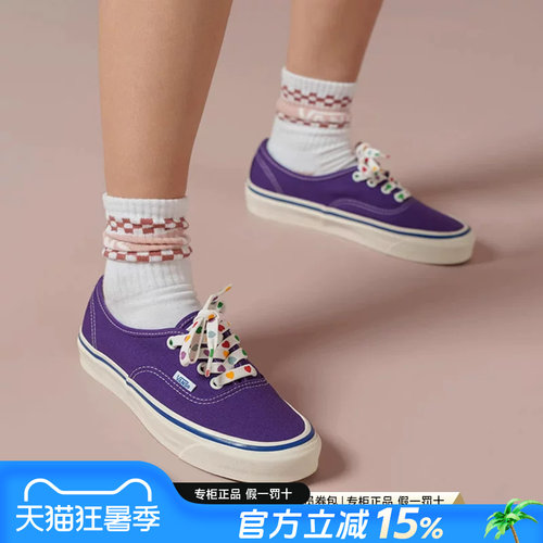 Vans范斯男鞋女鞋低帮帆布鞋