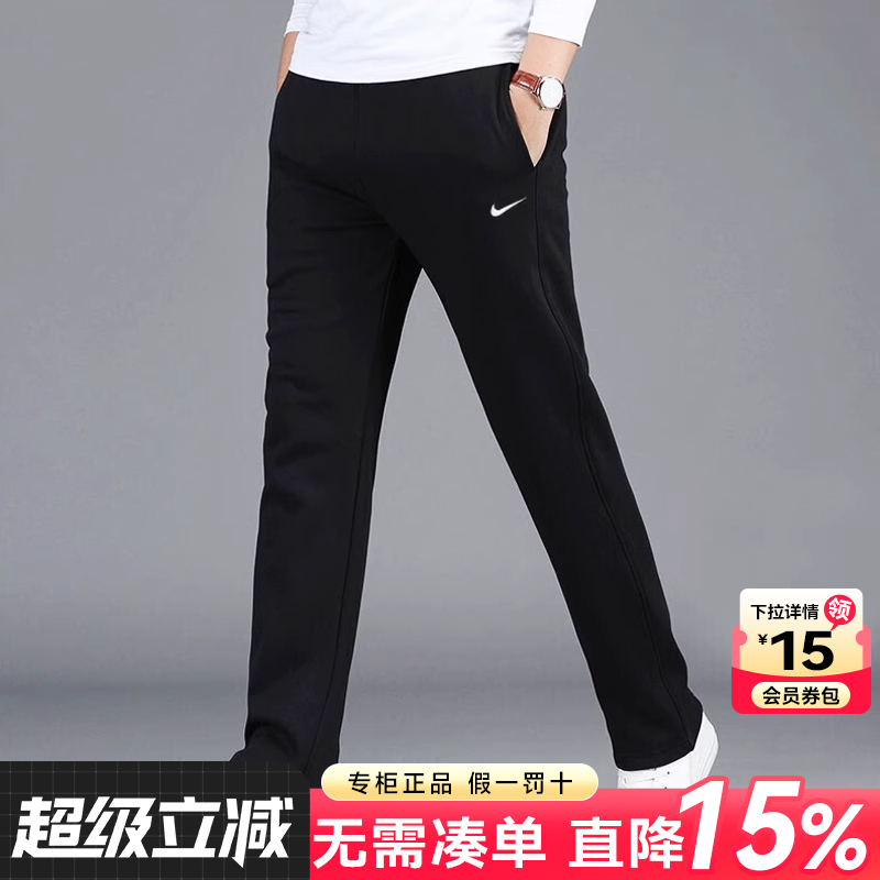 NIKE耐克加绒裤子男裤2025新款秋季季运动裤休闲宽松直筒裤长裤男