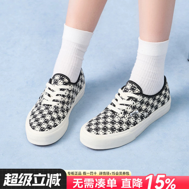 Vans范斯男鞋女鞋帆布鞋休闲鞋图片