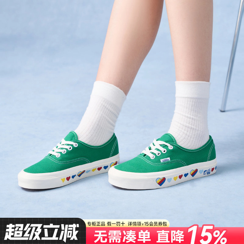 Vans范斯男女鞋休闲鞋图片