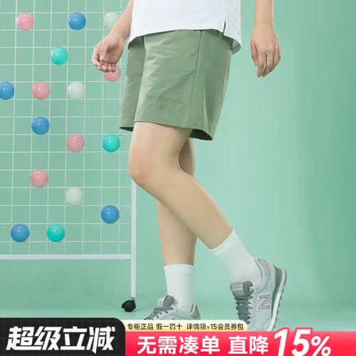 专柜正品 运动舒适 休闲时尚