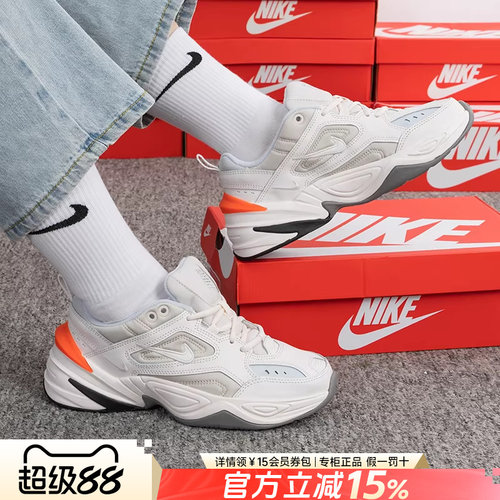 专柜正品  运动舒适  休闲时尚