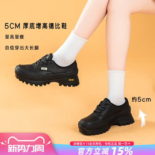 Vans范斯男女鞋厚底休闲鞋