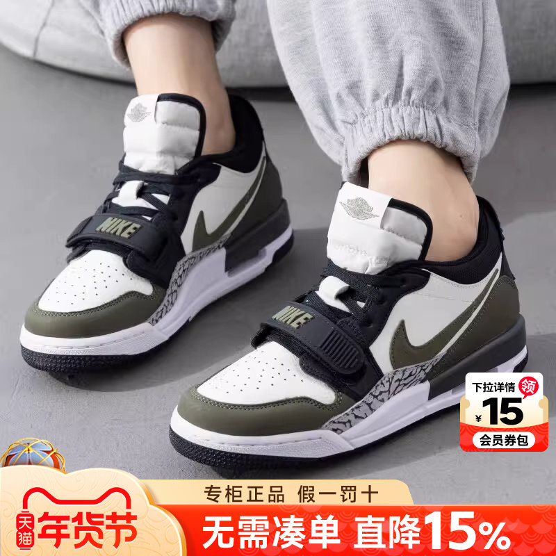 Nike耐克女鞋大童鞋2026新款AJ312复古拼色休闲篮球鞋CD9054-120