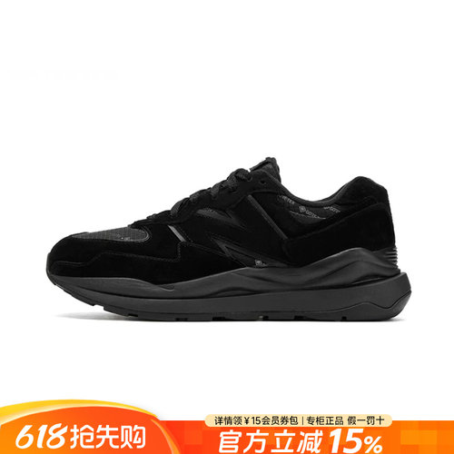 专柜正品  运动舒适  休闲时尚