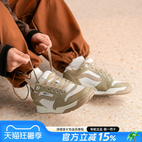 Vans范斯休闲面包鞋男鞋女鞋
