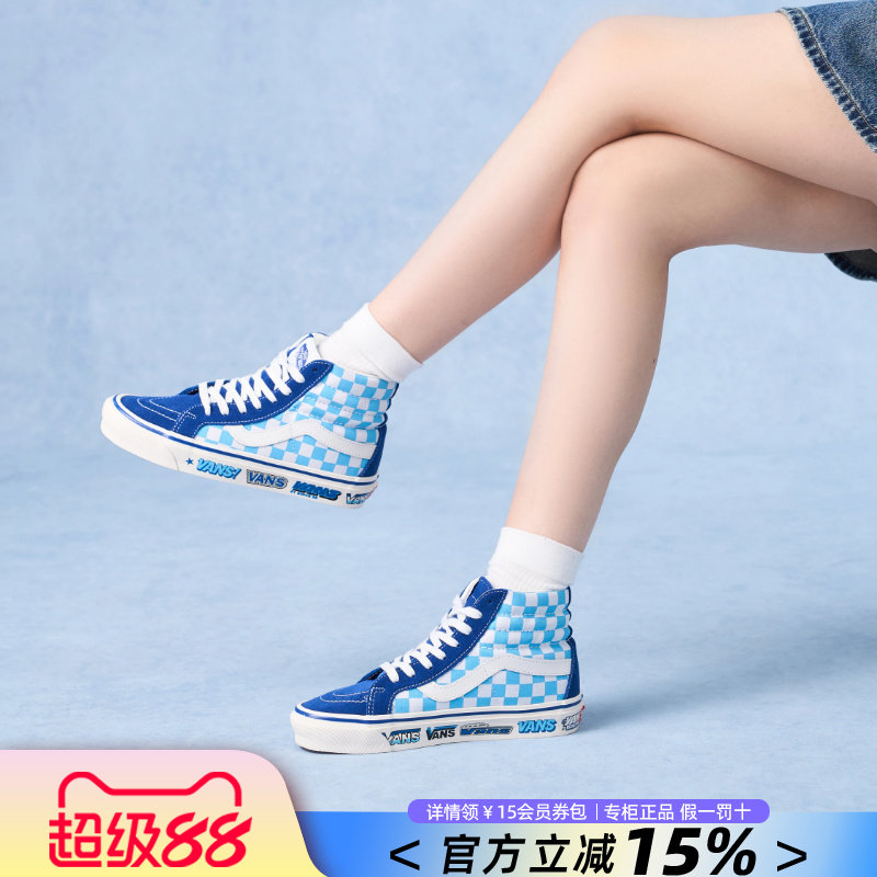 Vans范斯男女鞋休闲鞋图片
