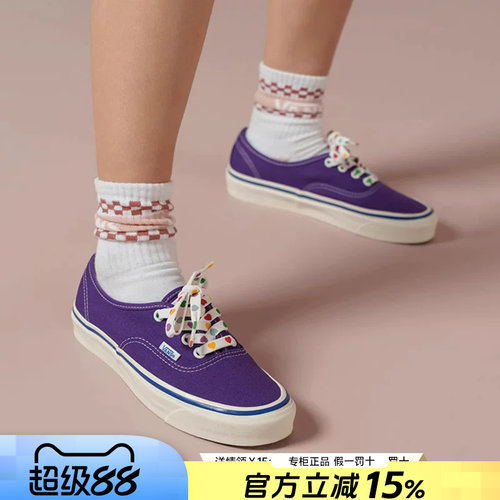Vans范斯男鞋女鞋低帮帆布鞋