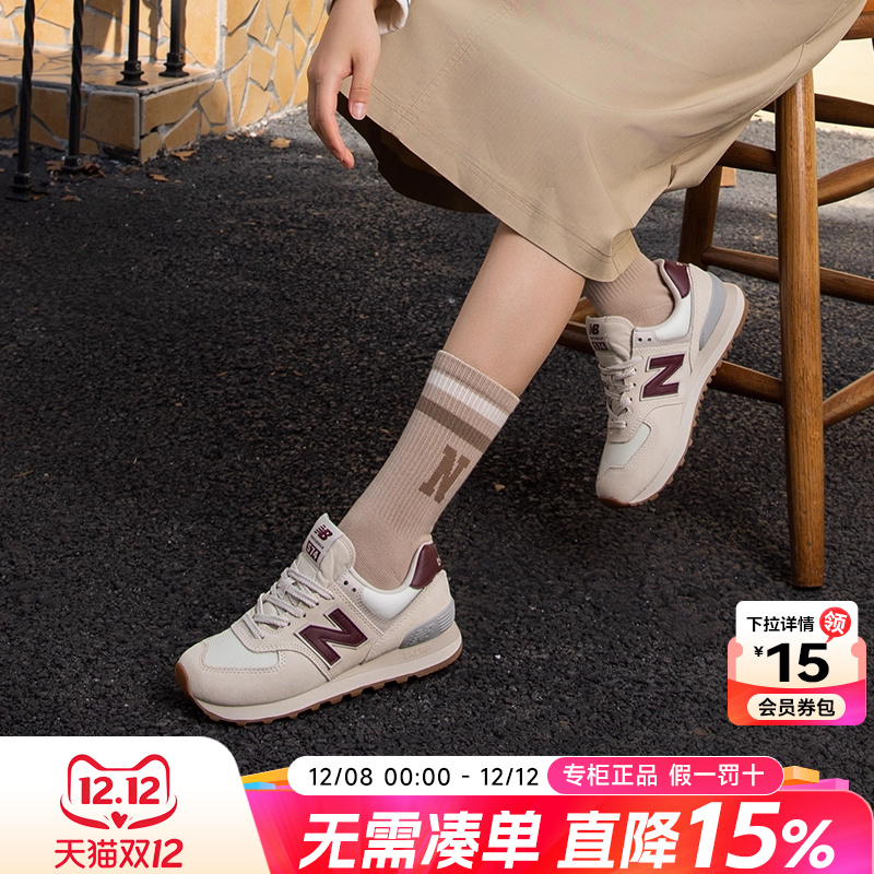 New Balance NB女鞋官方正品秋季新款574系列运动跑步休闲情侣鞋