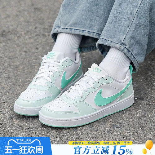 Nike耐克女鞋2026新款夏季官方正品COURT百搭潮流休闲板鞋小白鞋