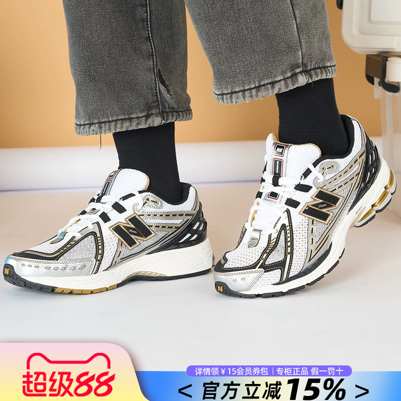 NEWBALANCE老爹鞋运动休闲鞋图片