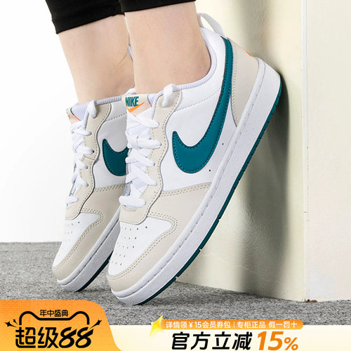 Nike耐克女鞋休闲鞋大童鞋