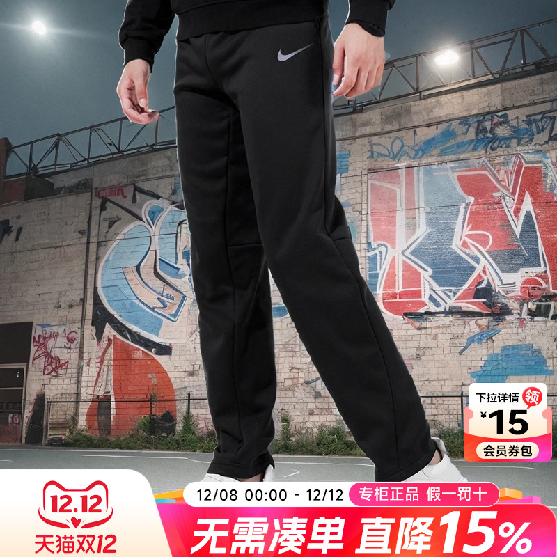 运动裤Nike耐克运动裤直筒