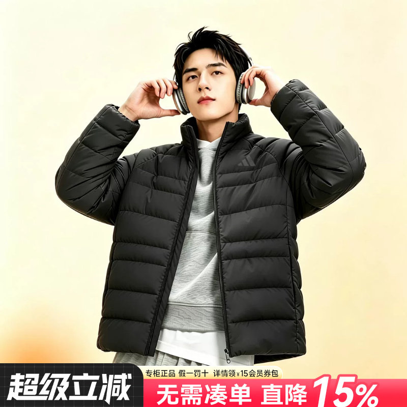Adidas阿迪达斯棉服男2026秋季休闲运动服保暖立领夹克排骨外套男