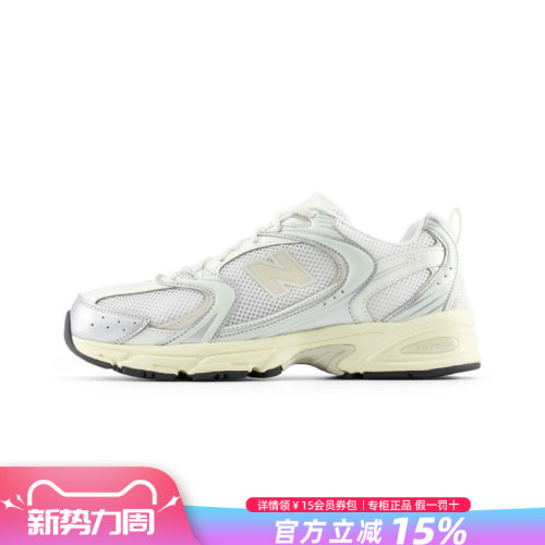 NewBalanceNB男女鞋休闲老爹鞋