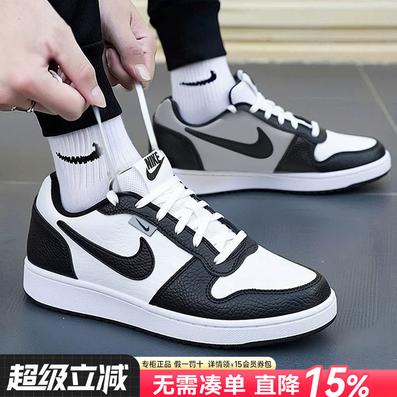 NIKE耐克男鞋正品夏季新款EBERNON运动鞋经典休闲鞋子板鞋AQ1774