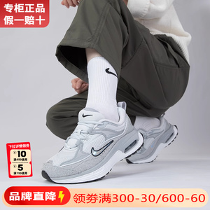 Nike耐克官方正品女鞋2024新款AIR MAX气垫运动鞋低帮休闲鞋子女