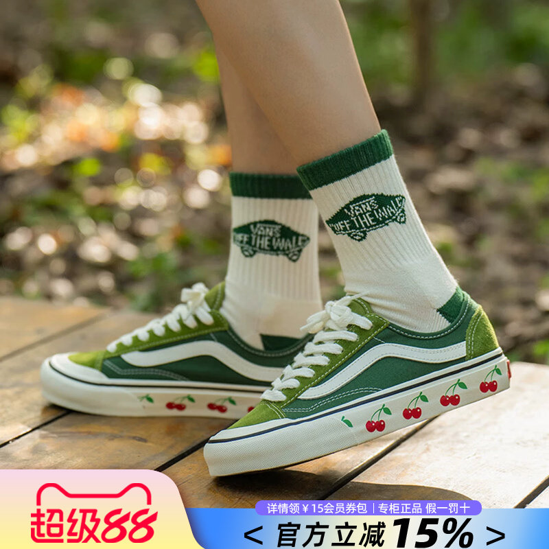 Vans范斯男女鞋休闲鞋图片