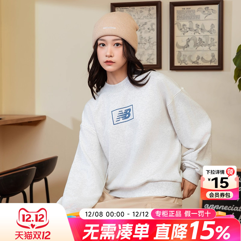 专柜正品  运动舒适  休闲时尚