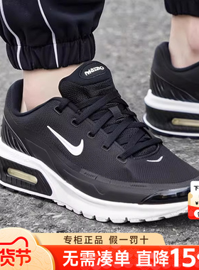 耐克airmax男鞋2026新款冬季官方正品气垫减震透气黑色休闲运动鞋