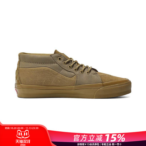 Vans范斯男女鞋休闲鞋