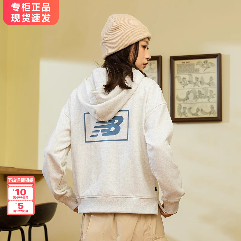 女卫衣NEWBALANCE连帽