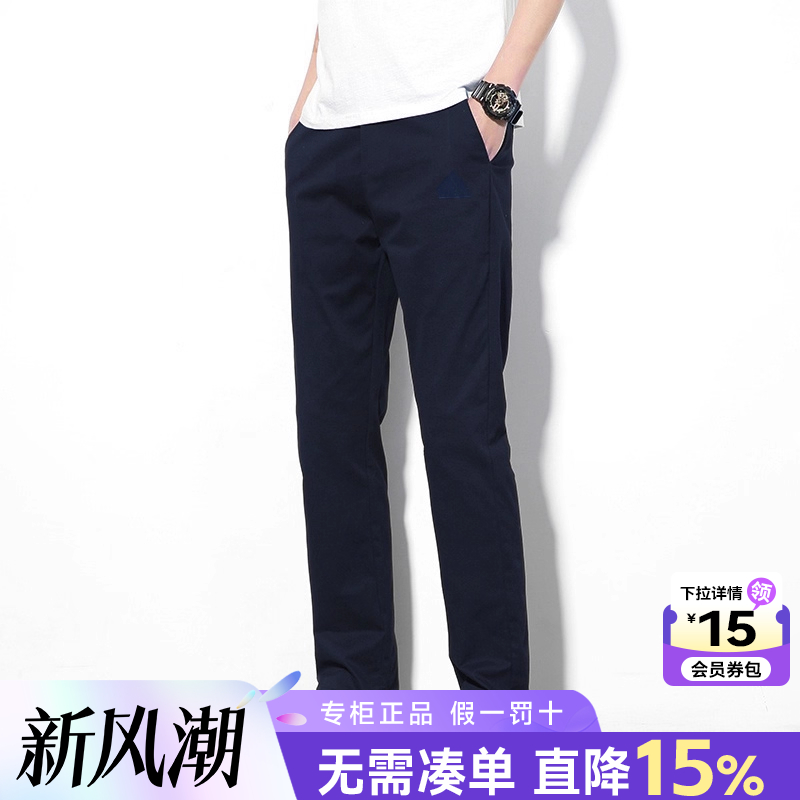 专柜正品  运动舒适  休闲时尚