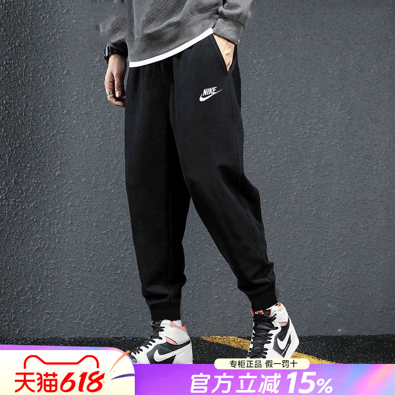 nike耐克裤子男官方旗舰正品2026新款夏季纯棉卫裤休闲长裤运动裤