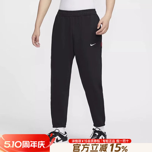 Nike长裤耐克运动长裤