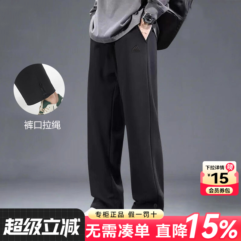 专柜正品  运动舒适  休闲时尚