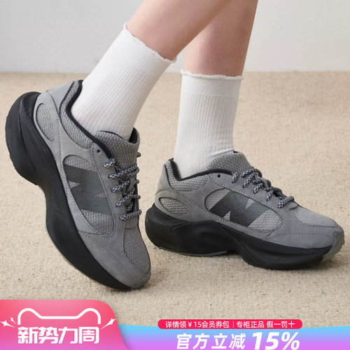 NewBalanceNB男女鞋休闲老爹鞋