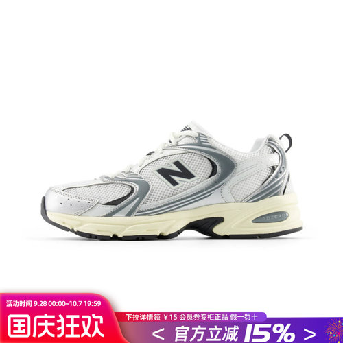NewBalanceNB男女鞋休闲老爹鞋