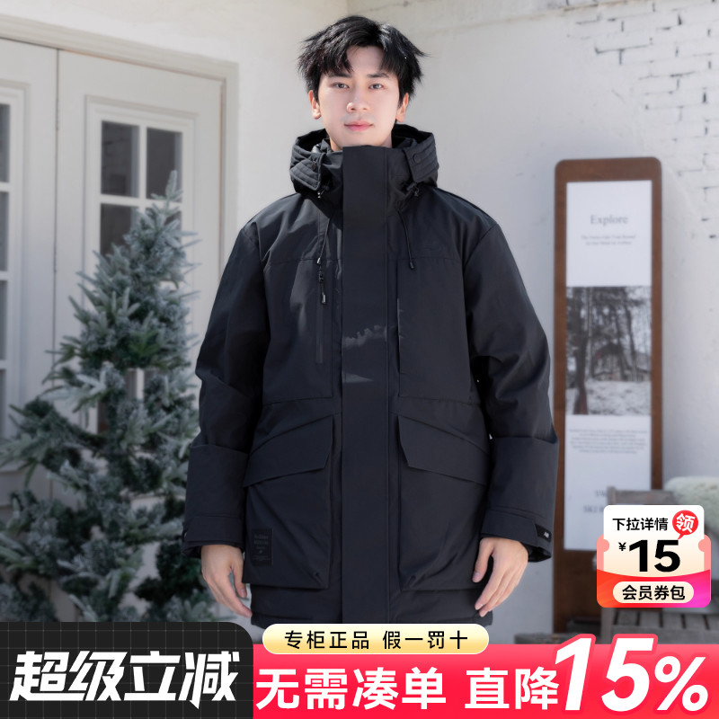 专柜正品 运动舒适 休闲时尚