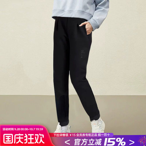 专柜正品  运动舒适  休闲时尚