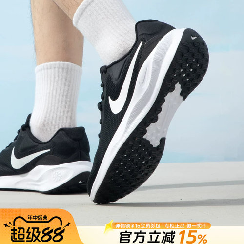 耐克运动鞋跑步鞋Nike