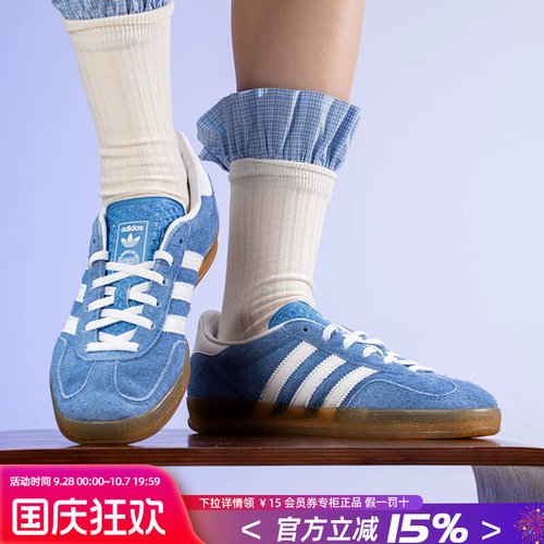 阿迪达斯三叶草男女休闲鞋