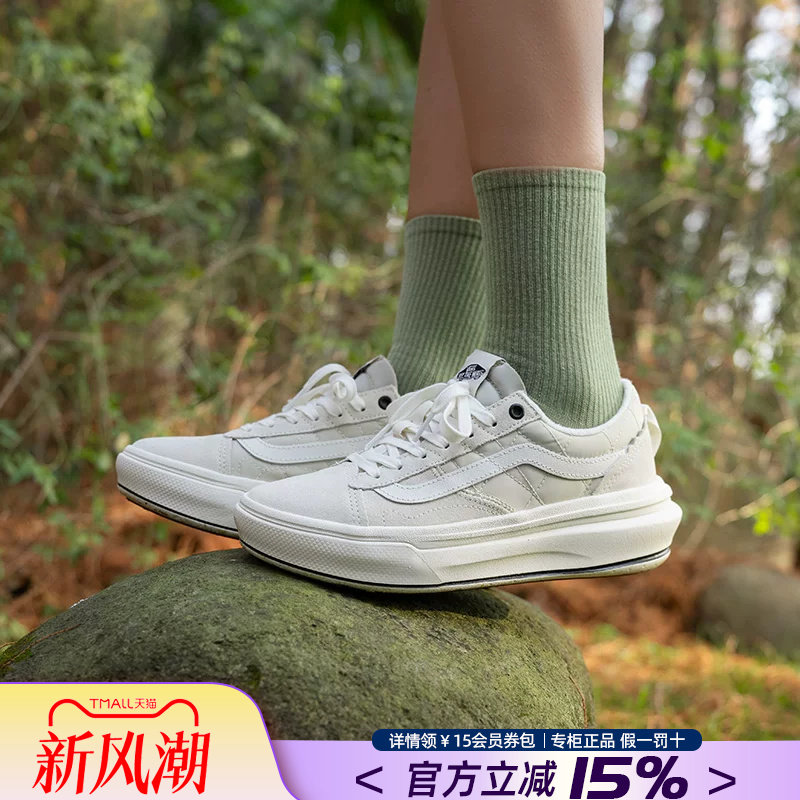 Vans范斯男女鞋休闲鞋										