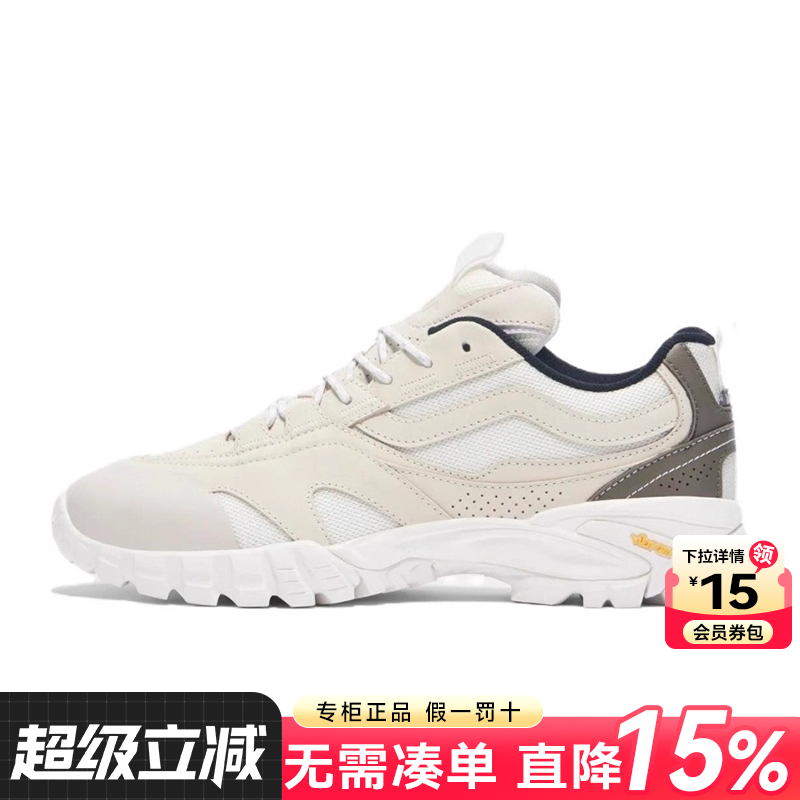 Vans范斯男女鞋休闲鞋