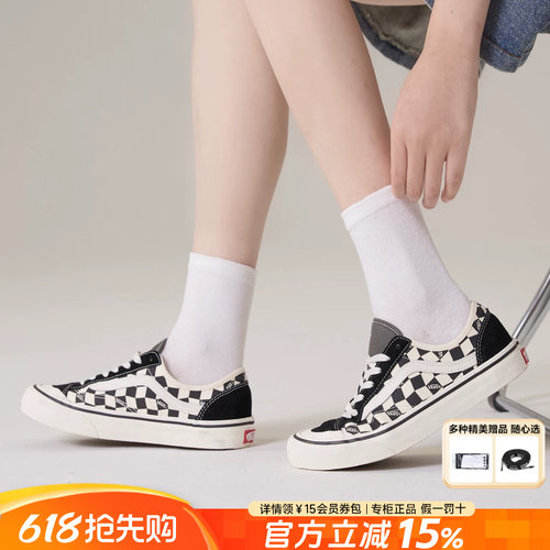 Vans范斯男女鞋休闲鞋